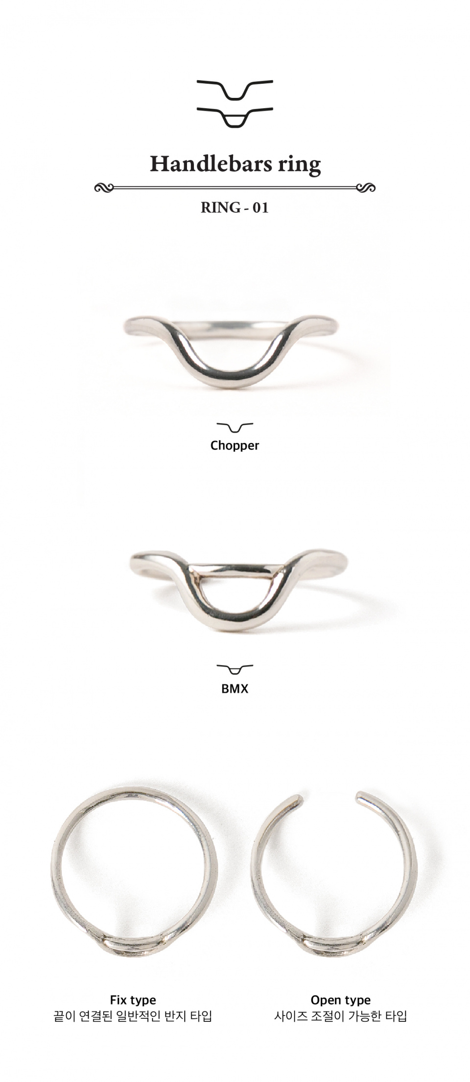 187cm 자전거 사이즈