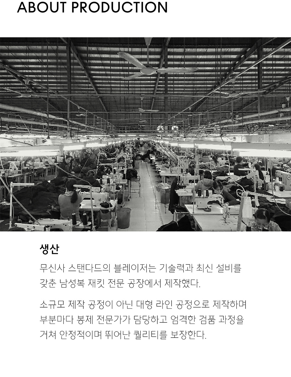 라이트웨이트 베이식 블레이저 [미디엄 그레이] 상세 이미지 11