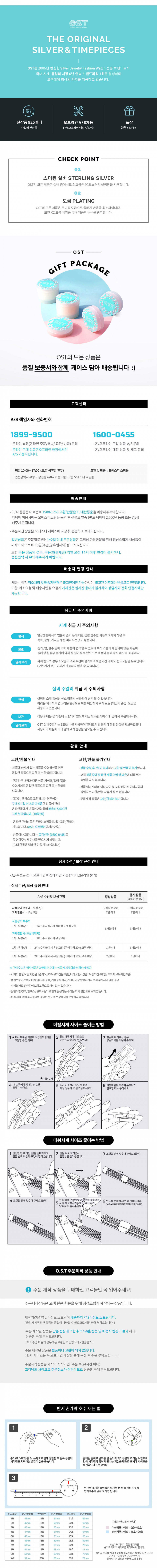 [오직이지] 코코아브라운 스퀘어 여성가죽시계 OTW121302APN 상세 이미지 3
