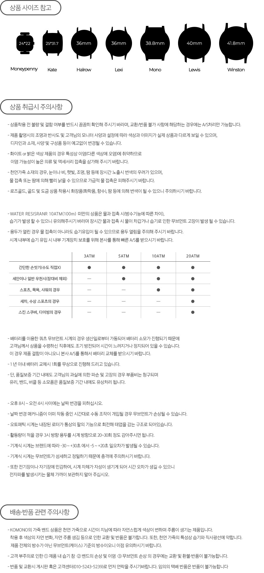 MONO GLOW Blush 상세 이미지 7