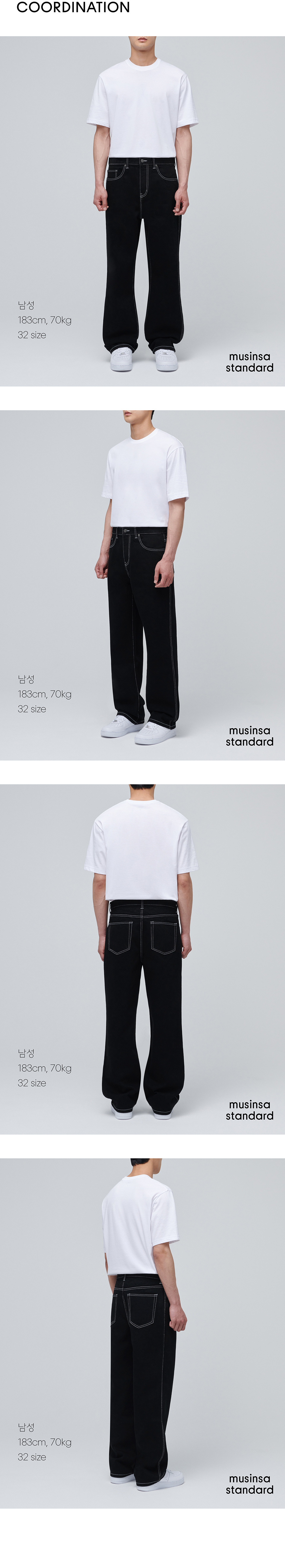 MUSINSA | MUSINSA STANDARD CONTRAST STITCH REGULAR FIT DENIM