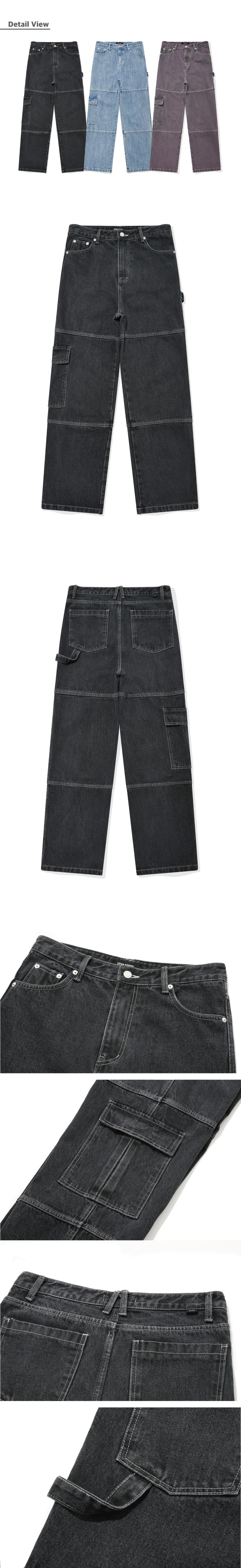 CARPENTER CARGO PANTS - 3 COLORS BLACK