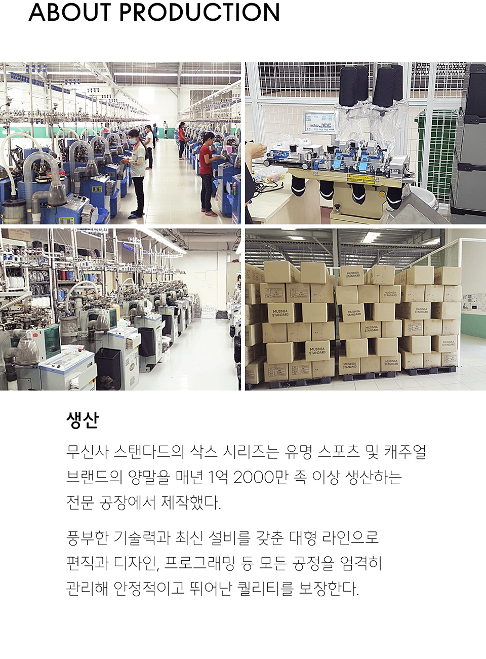 라이트웨이트 미들 삭스 10팩 [화이트/블랙] 상세 이미지 9