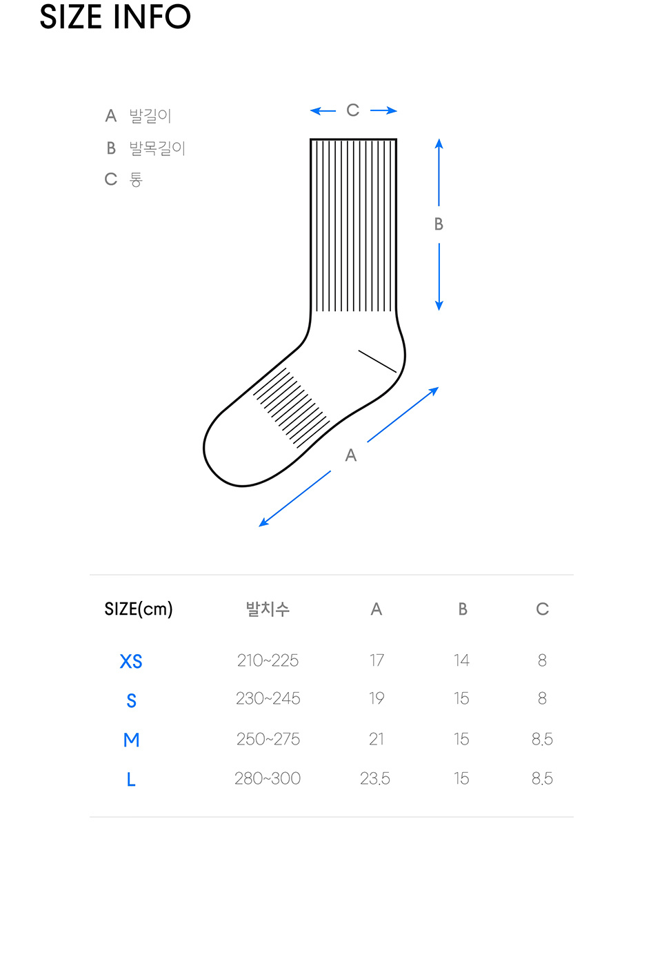 라이트웨이트 미들 삭스 10팩 [화이트/블랙] 상세 이미지 8