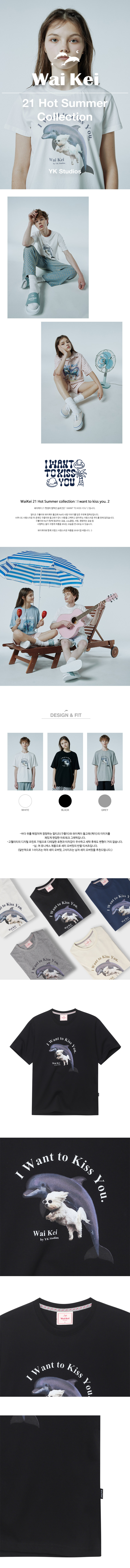 MUSINSA | WAI KEI PUPPY DOLPHIN JUMPING SHORT SLEEVE T-SHIRT