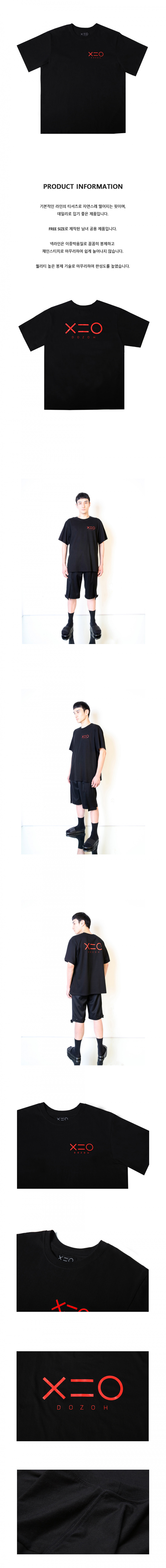 도조(DOZOH) RED X=O T-SHIRTS IN BLACK