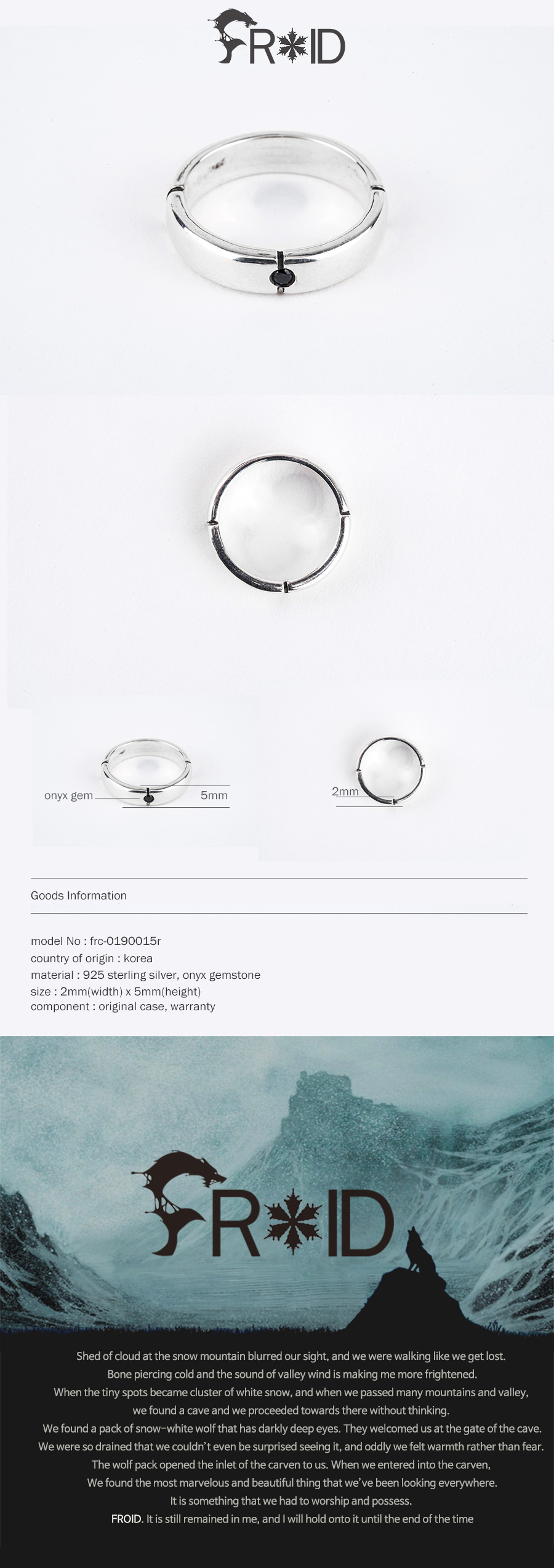 프루와(FROID) Inonyx Ring [925 Sterling Silver]