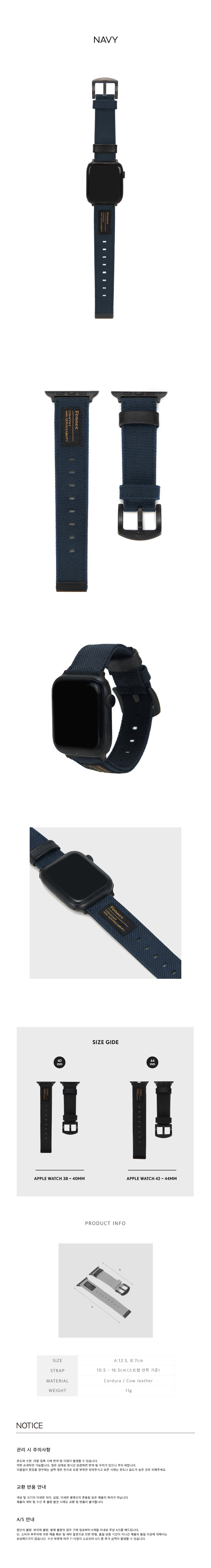 C&S APPLE WATCH 44mm STRAP - NAVY 상세 이미지 3