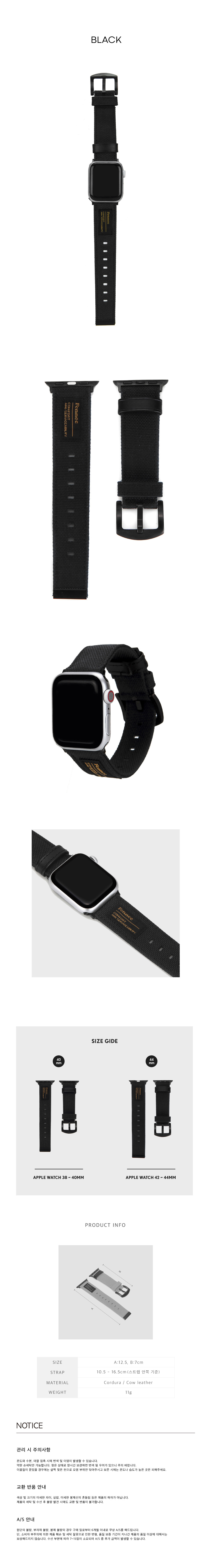 C&S APPLE WATCH 40mm STRAP - BLACK 상세 이미지 3