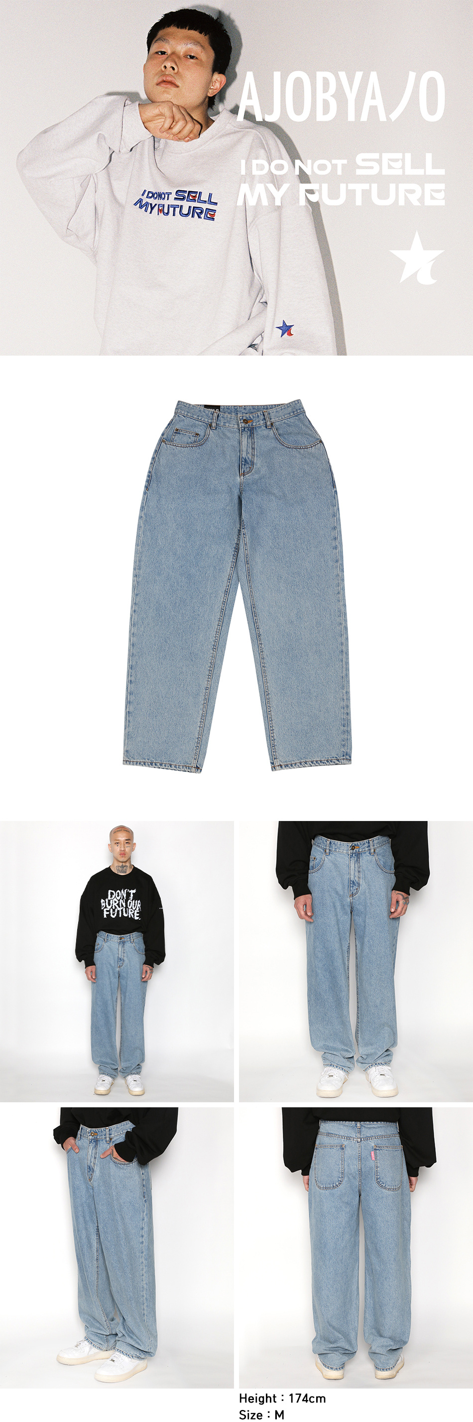 【AJO AJOBYAJO】22SS★ MM Washed Jeans MUSINSA | AJOBYAJO Washed Baggy Jeans [Blue]
