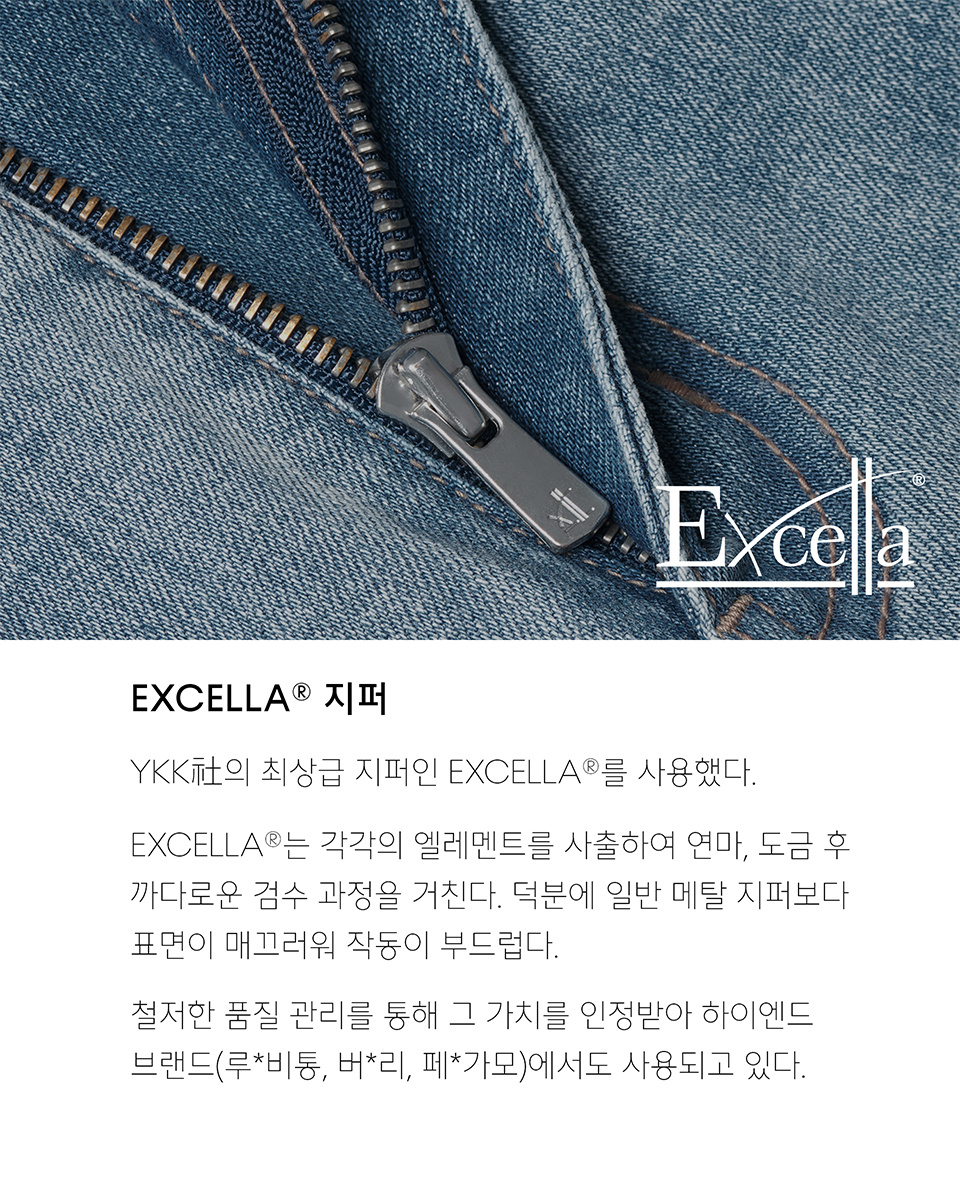 MUSINSA | MUSINSA STANDARD KIPAS SLIM CROPPED DENIM PANTS