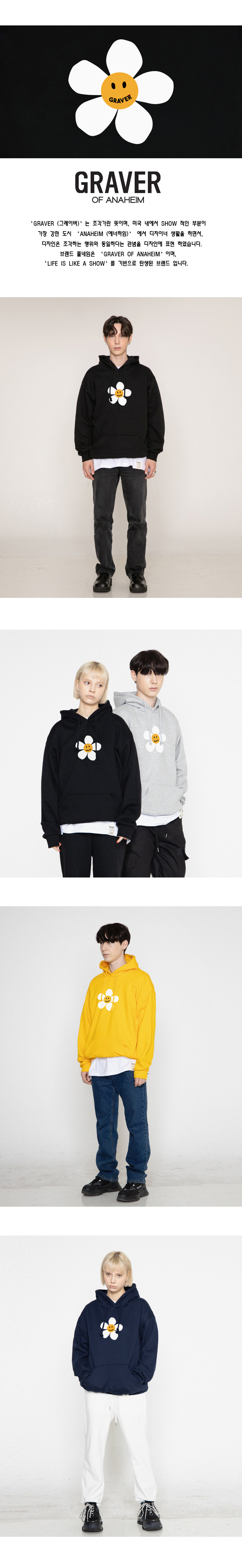 【GRAVER】Flower dot embroidered white clip zip up hoodie MUSINSA | GRAVER [UNISEX] FLOWER DOT EMBROIDERED WHITE CLIP