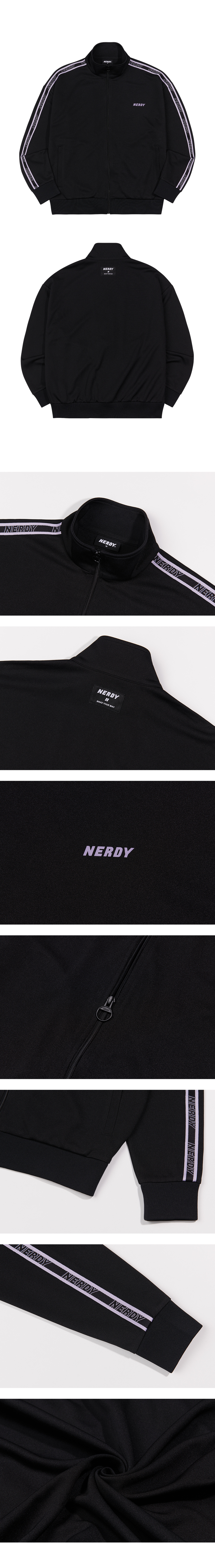 널디(NERDY) (21FW) 로고 테잎 트랙 세트 블랙