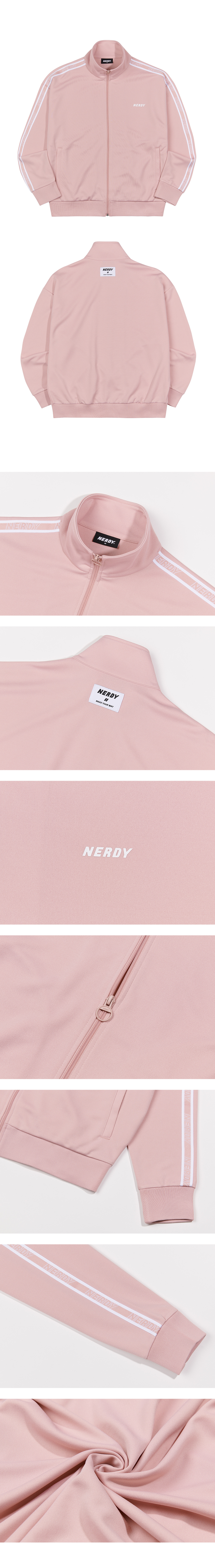 널디(NERDY) (21FW) 로고 테잎 트랙 세트 핑크