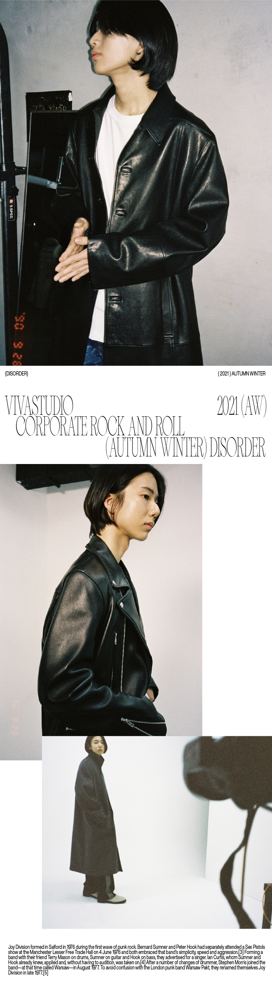 MUSINSA公式 | VIVASTUDIO CLASSIC RIDERS JACKET [BLACK]