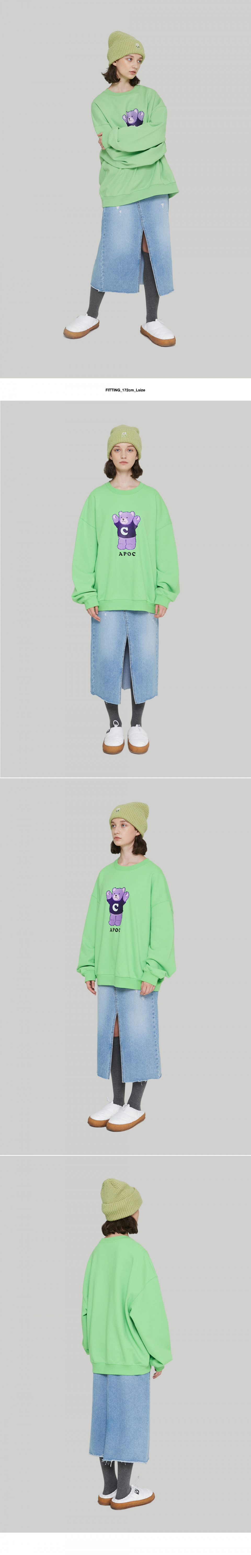 MUSINSA | APIECEOFCAKE Signature Bear Crewneck (raised)_