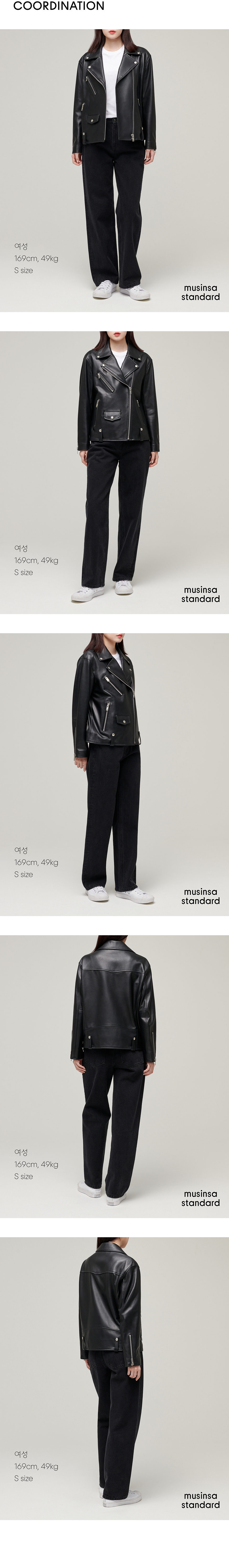 ジャケット・アウター MUSINSA STANDARD LAMBSKIN MOTORCYCLE MUSINSA | MUSINSA STANDARD BASIC BLAZER [BLACK]
