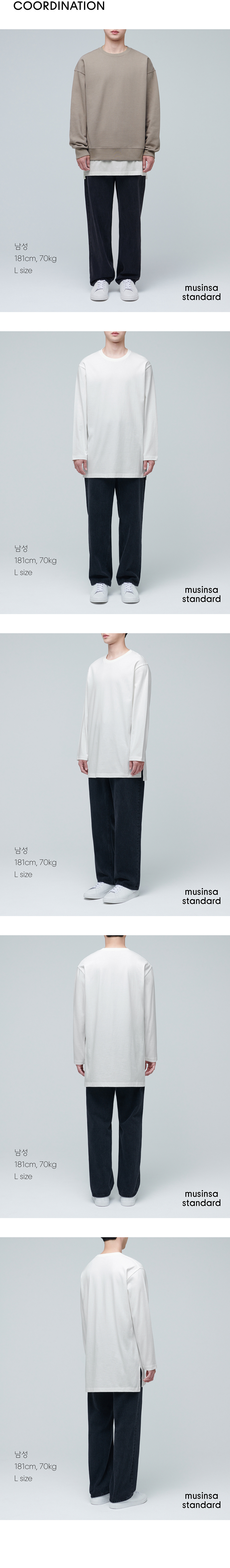 Tシャツ・カットソー *MUSINSA STANDARD* Layered Crew Neck Long Sleeve T-ShirtLong MUSINSA | MUSINSA STANDARD Layered Crew Neck Long Sleeve T