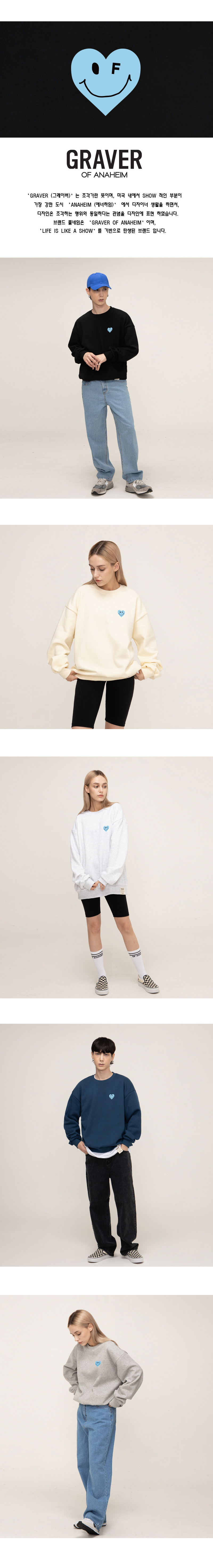 [GRAVER]★SKY BLUE HEART SMILE SWEATSHIRT MUSINSA | GRAVER [UNISEX] SKY BLUE HEART SMILE WHITE CLIP