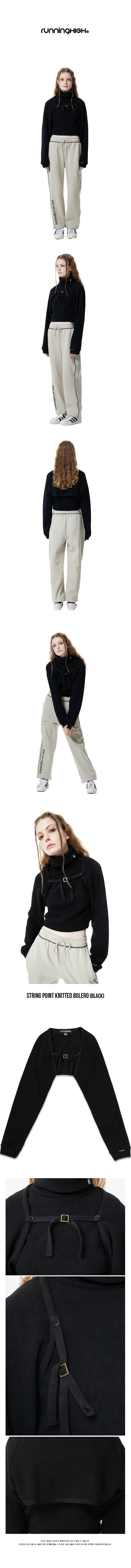 STRING POINT KNITTED BOLERO [BLACK]