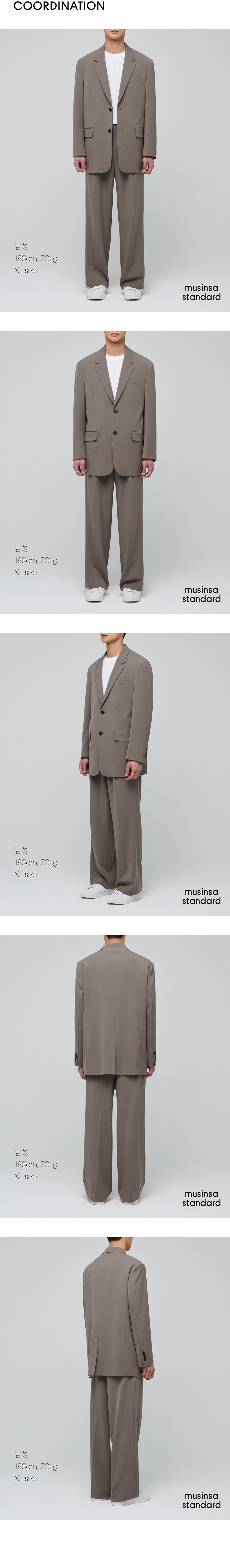 오버사이즈 블레이저 [더스티 베이지] 상세 이미지 7