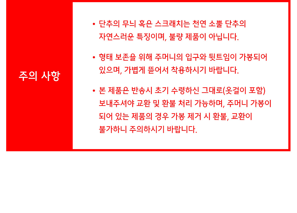 오버사이즈 블레이저 [차콜 그레이] 상세 이미지 3