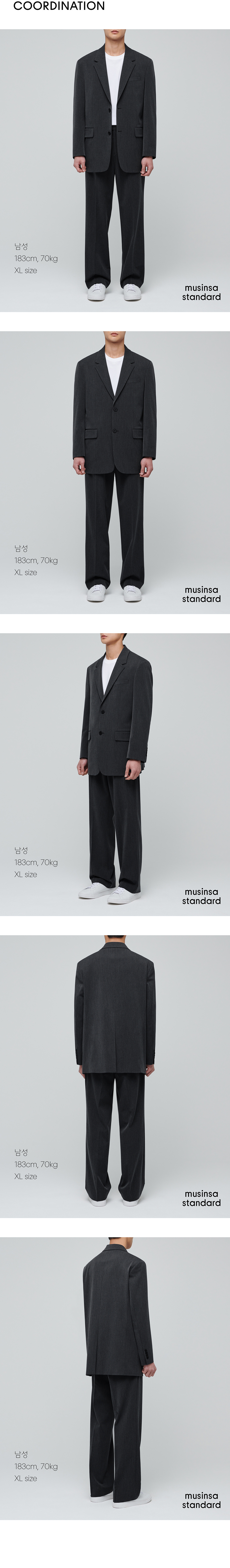 오버사이즈 블레이저 [차콜 그레이] 상세 이미지 7