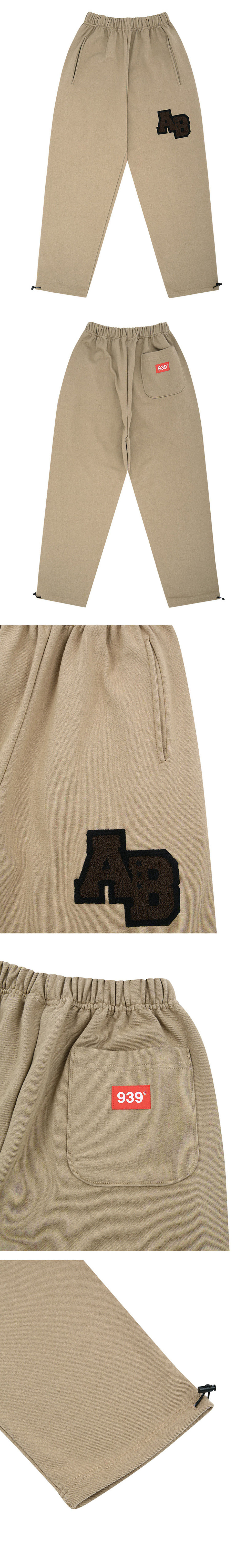 아카이브 볼드(ARCHIVE BOLD) AB BOUCLE SWEAT PANTS (BEIGE)