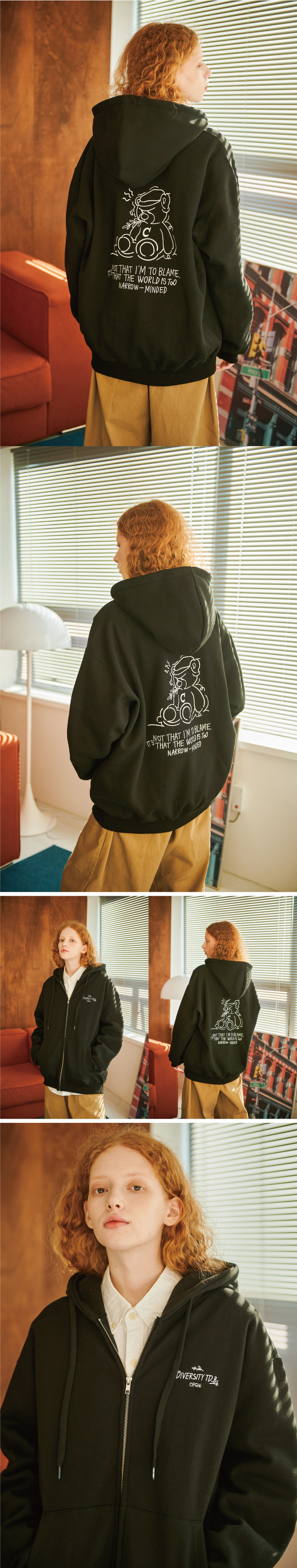 MUSINSA | CPGN STUDIO [FLEECE LINED] TREMBLIGUMMY BEAR