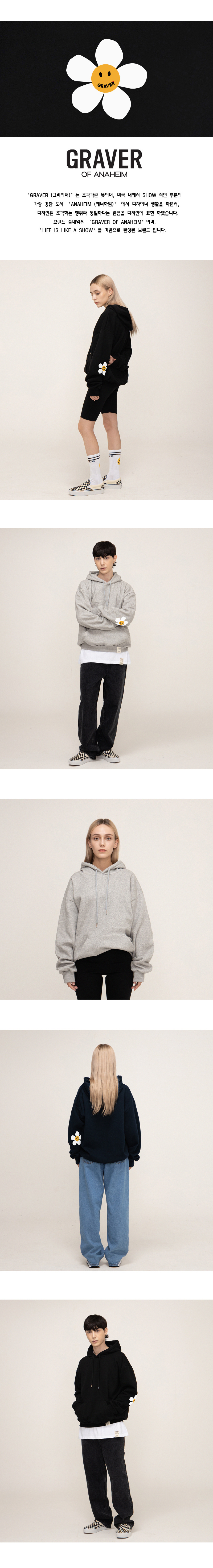 【GRAVER】Elbow Flower Dot One Point White Clip Hoodie MUSINSA | GRAVER [UNISEX] ELBOW FLOWER DOT ONE POINT WHITE