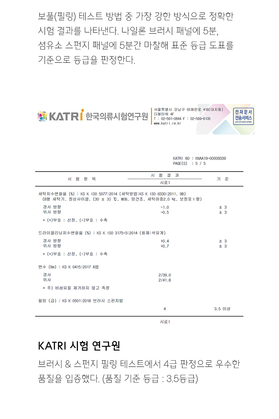 오버사이즈 더블 브레스티드 블레이저 [미디엄 그레이] 상세 이미지 9