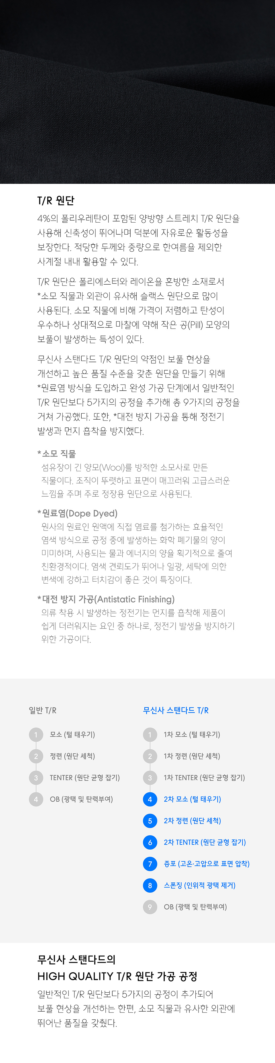 오버사이즈 더블 브레스티드 블레이저 [미디엄 그레이] 상세 이미지 8