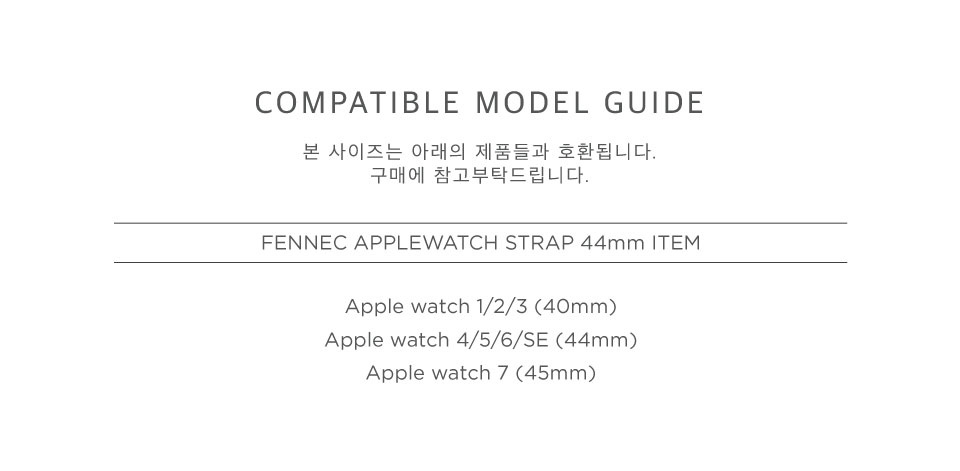C&S APPLE WATCH 44mm STRAP - KHAKI 상세 이미지 2
