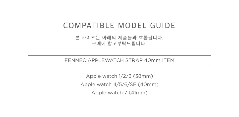 C&S APPLE WATCH 40mm STRAP - BLACK 상세 이미지 2