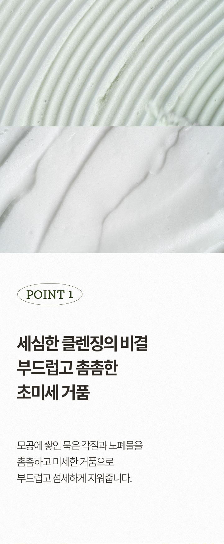 content-img-03