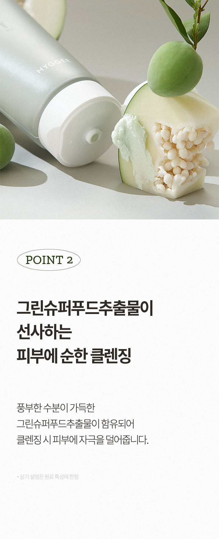 content-img-04