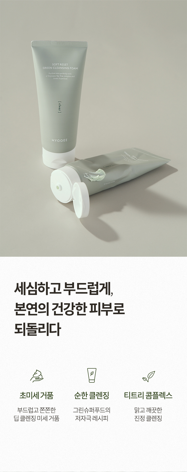 content-img-02