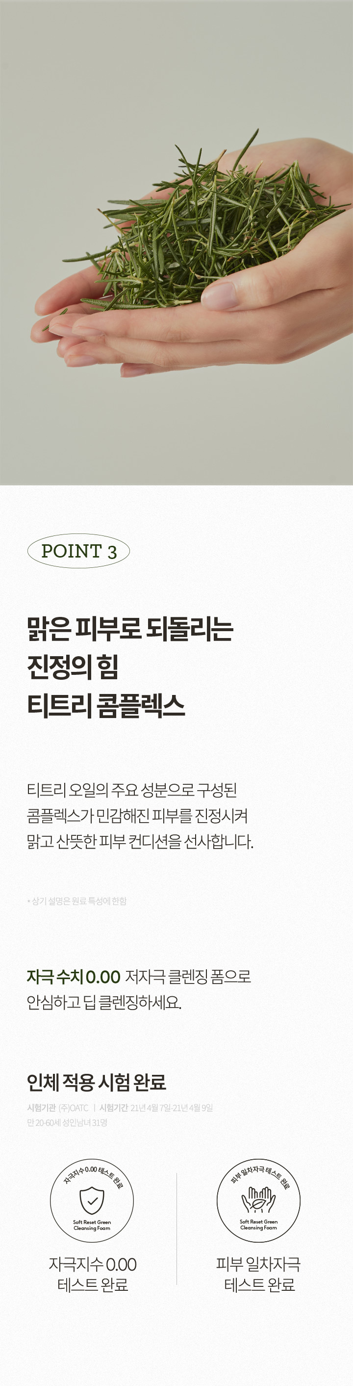 content-img-05