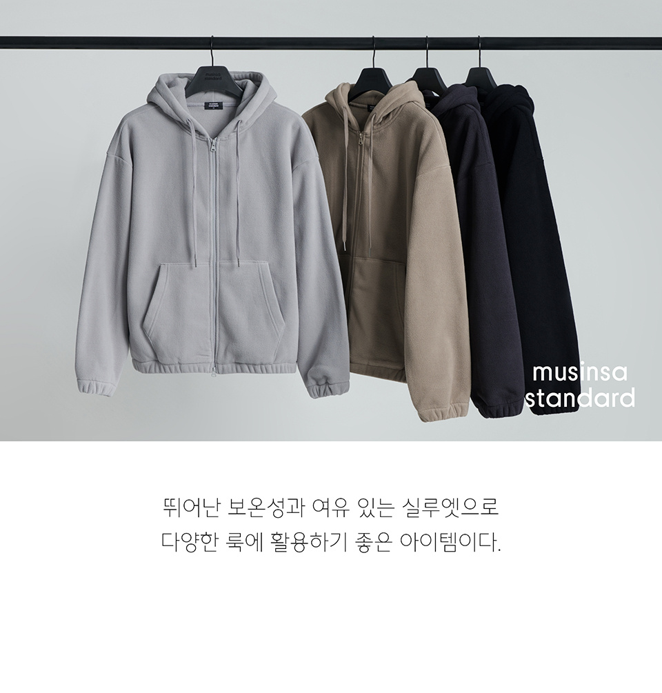【関税込み】TMS.SITE SSENSE限定 グレー フーディ ☆関税込☆Project G/R☆Zygon Zip Hoodie☆Melange Grey