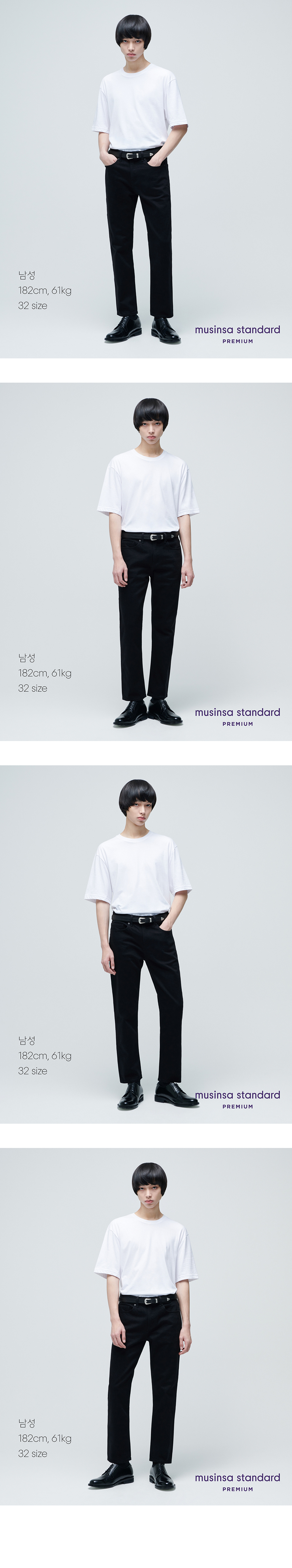 ★MUSINSA STANDARD★ CALIK SLIM CROP DENIM PANTS BLACK MMANP MUSINSA | MUSINSA STANDARD CALIK wide denim pants [washed black]