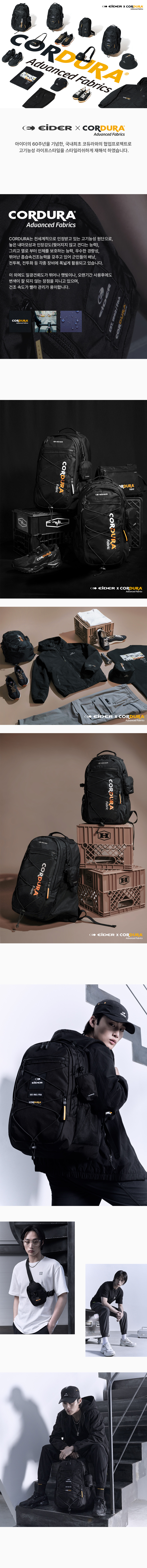 CORDURA (코듀라) 크로스백_Black 상세 이미지 1