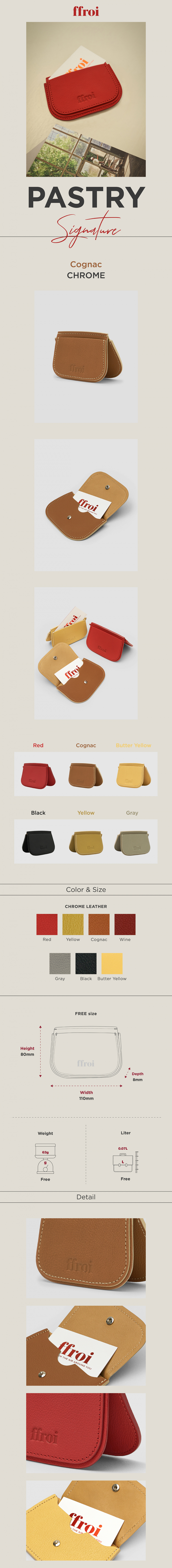 【ffroi】Pastry card holder ffroi (フロイ) - ペストリーカード入れ / Pastry card holder