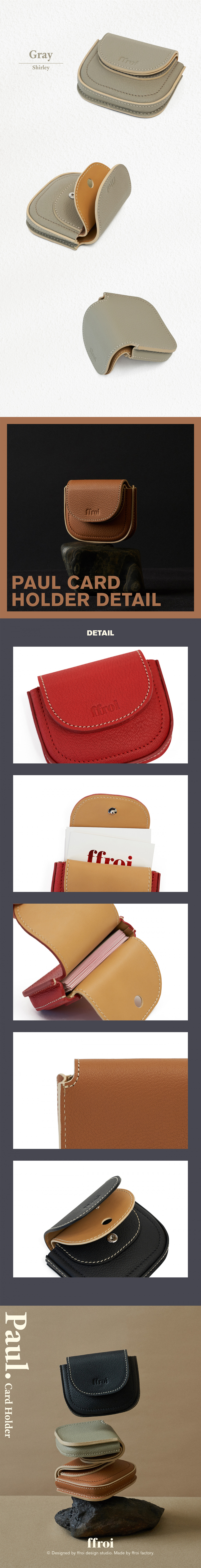 MUSINSA公式 | FFROI paul card holder