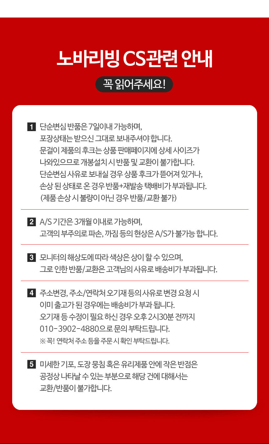 디지털 온습도계 S595 상세 이미지 16