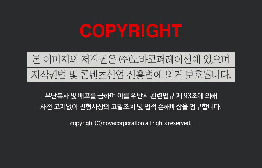 디지털 온습도계 S595 상세 이미지 18
