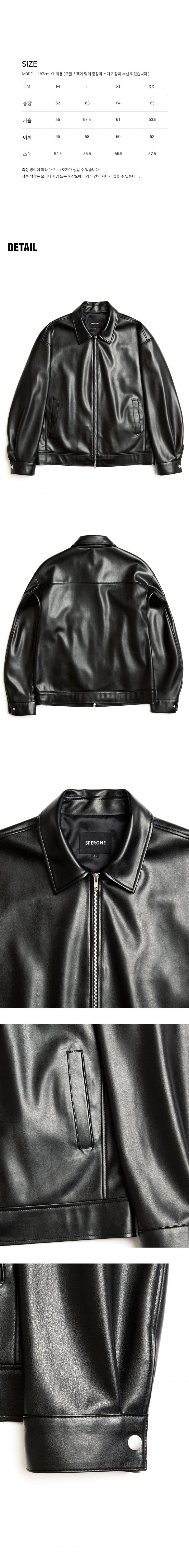 【SPERONE】[Real Leather] Lambskin Overfit Single Jacket MUSINSA | SPERONE [Real Leather] Lambskin overfit single jacket