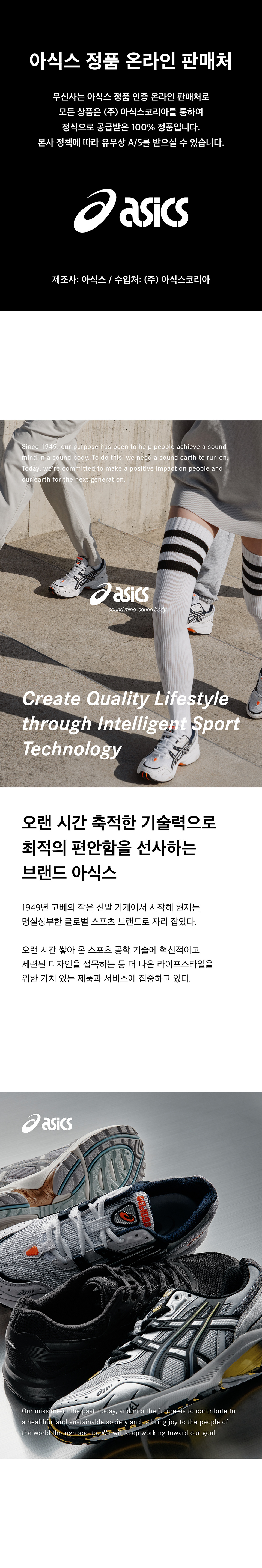나일론 아노락 자켓 - 블랙 / 2033B427-001 상세 이미지 1