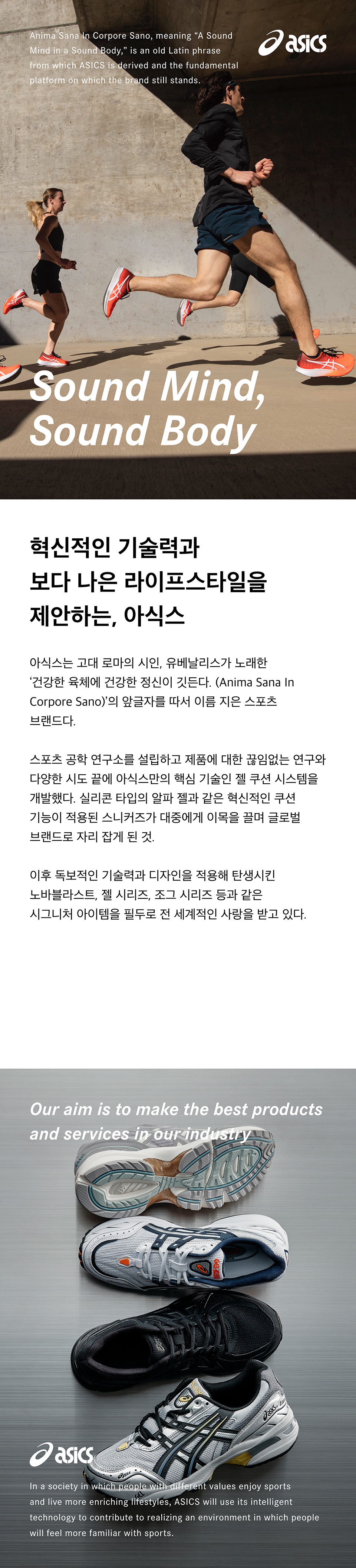 나일론 아노락 자켓 - 블랙 / 2033B427-001 상세 이미지 7