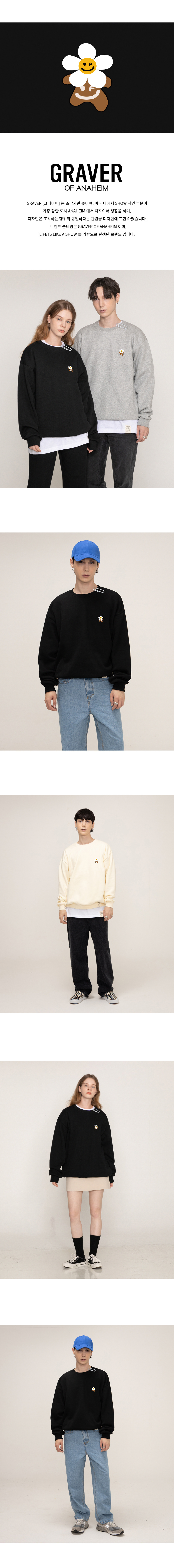 [GRAVER]★SMALL FLOWER BEAR FACE EMBROIDERY SMILE SWEATSHIRT MUSINSA | GRAVER [UNISEX] Small Flower Bear Face Embroidered