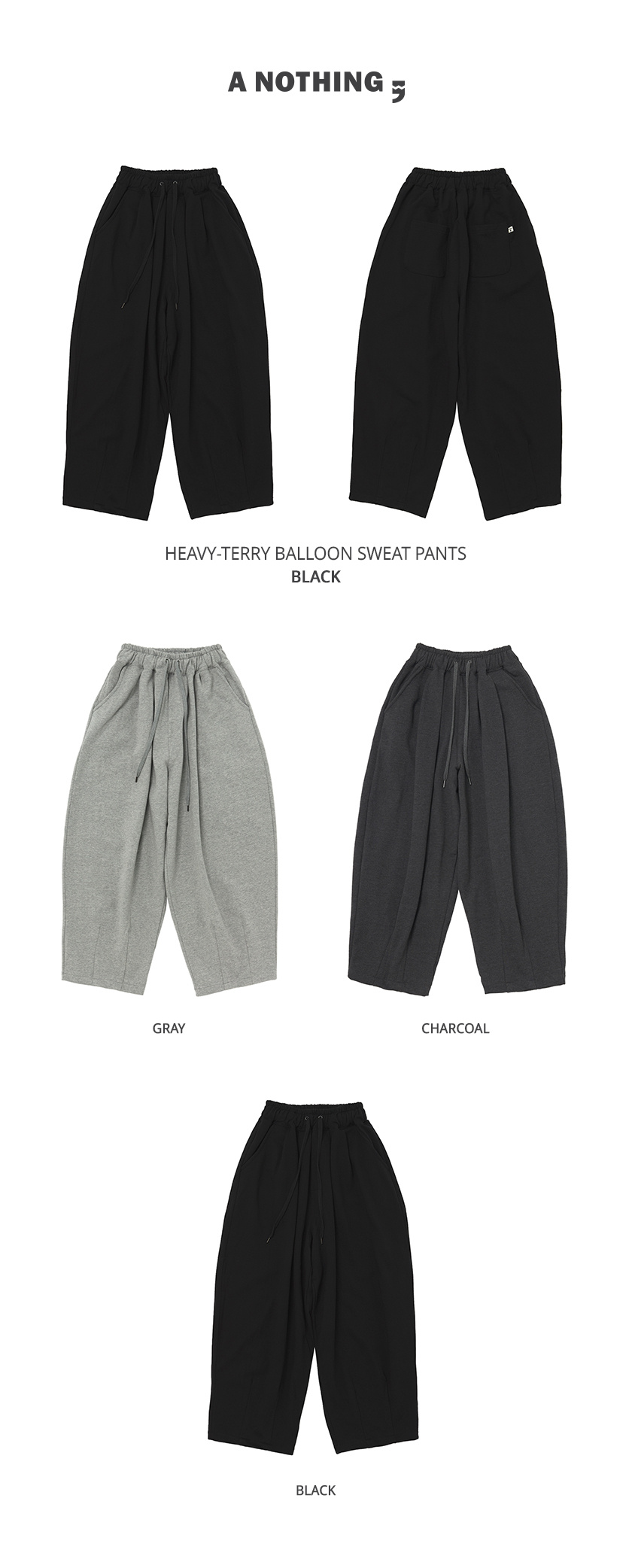 MUSINSA | A NOTHING HEAVY-TERRY BALLOON SWEAT PANTS (Black)